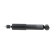 Amortisseur SSA-10264 Kavo parts, Vignette 4