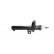 Amortisseur SSA-10269 Kavo parts, Vignette 2