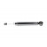 Amortisseur SSA-10275 Kavo parts, Vignette 4