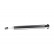 Amortisseur SSA-10290 Kavo parts, Vignette 4