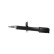 Amortisseur SSA-10307 Kavo parts, Vignette 4