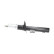 Amortisseur SSA-10321 Kavo parts, Vignette 4