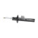 Amortisseur SSA-10322 Kavo parts, Vignette 4