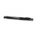 Amortisseur SSA-10333 Kavo parts, Vignette 2