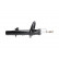 Amortisseur SSA-10338 Kavo parts, Vignette 2