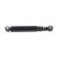 Amortisseur SSA-10390 Kavo parts, Vignette 4