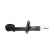 Amortisseur SSA-10394 Kavo parts, Vignette 2