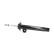 Amortisseur SSA-10425 Kavo parts, Vignette 4