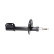 Amortisseur SSA-10480 Kavo parts, Vignette 2