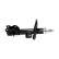 Amortisseur SSA-10573 Kavo parts, Vignette 2