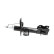 Amortisseur SSA-10574 Kavo parts, Vignette 4
