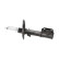 Amortisseur SSA-10584 Kavo parts, Vignette 4