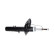 Amortisseur SSA-10597 Kavo parts, Vignette 2