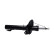 Amortisseur SSA-10633 Kavo parts, Vignette 2