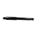 Amortisseur SSA-10682 Kavo parts, Vignette 4