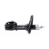 Amortisseur SSA-10793 Kavo parts, Vignette 2