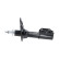 Amortisseur SSA-10793 Kavo parts, Vignette 4