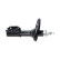 Amortisseur SSA-10794 Kavo parts, Vignette 2
