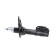 Amortisseur SSA-10794 Kavo parts, Vignette 4