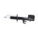 Amortisseur SSA-10800 Kavo parts, Vignette 4