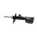 Amortisseur SSA-10829 Kavo parts, Vignette 4