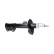 Amortisseur SSA-10849 Kavo parts, Vignette 2