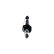 Amortisseur SSA-10893 Kavo parts, Vignette 3