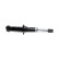 Amortisseur SSA-10897 Kavo parts, Vignette 2