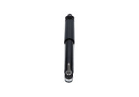 Amortisseur SSA-10934 Kavo parts
