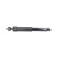 Amortisseur SSA-10982 Kavo parts, Vignette 4