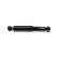Amortisseur SSA-10989 Kavo parts, Vignette 4