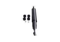 Amortisseur SSA-10993 Kavo parts