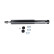Amortisseur SSA-11013 Kavo parts, Vignette 4