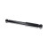 Amortisseur SSA-11016 Kavo parts, Vignette 2