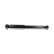 Amortisseur SSA-11016 Kavo parts, Vignette 4