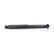 Amortisseur SSA-11024 Kavo parts, Vignette 4