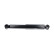 Amortisseur SSA-11033 Kavo parts, Vignette 2