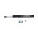 Amortisseur SSA-11047 Kavo parts, Vignette 4