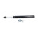 Amortisseur SSA-11058 Kavo parts, Vignette 4