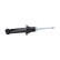 Amortisseur SSA-11127 Kavo parts