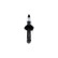 Amortisseur SSA-11148 Kavo parts