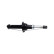 Amortisseur SSA-11148 Kavo parts, Vignette 2