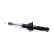 Amortisseur SSA-11148 Kavo parts, Vignette 4