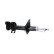 Amortisseur SSA-11168 Kavo parts, Vignette 2