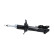 Amortisseur SSA-11168 Kavo parts, Vignette 4