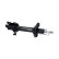 Amortisseur SSA-11170 Kavo parts, Vignette 2