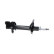 Amortisseur SSA-11171 Kavo parts, Vignette 2