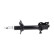 Amortisseur SSA-11171 Kavo parts, Vignette 4