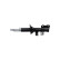 Amortisseur SSA-11176 Kavo parts, Vignette 4