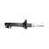 Amortisseur SSA-11180 Kavo parts, Vignette 2
